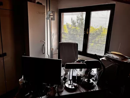 Bagljaš | 4zida.rs