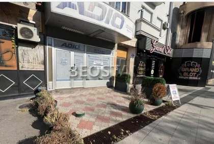 Karađorđeva | 4zida.rs