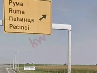Gradske lokacije, Pećinci | 4zida.rs