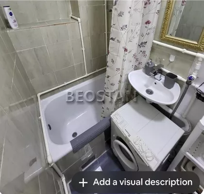 Cara Dusana | 4zida.rs