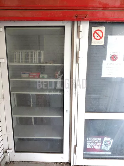 Bulevar Zorana Đinđića | 4zida.rs
