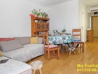 Lekino Brdo, Voždovac opština, Beograd | 4zida.rs