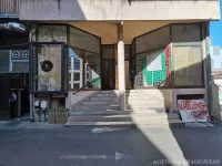 Centar, Gradske lokacije, Kragujevac | 4zida.rs