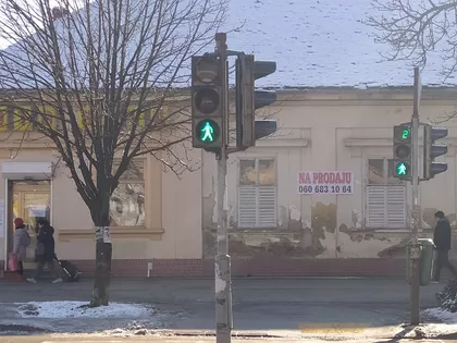 Vojvode Radomira Putnika | 4zida.rs