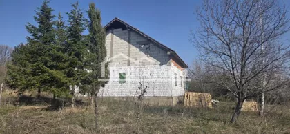 Slatina | 4zida.rs