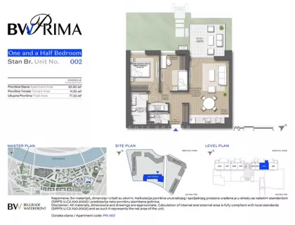 Bulevar Vudroa Vilsona | 4zida.rs