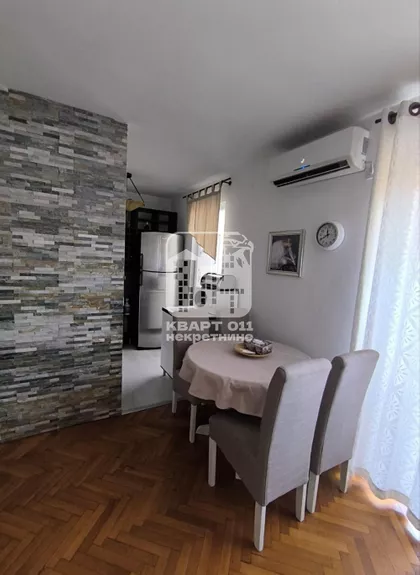Džordža Vašingtona | 4zida.rs