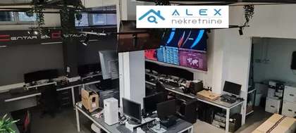 Danila Kiša | 4zida.rs