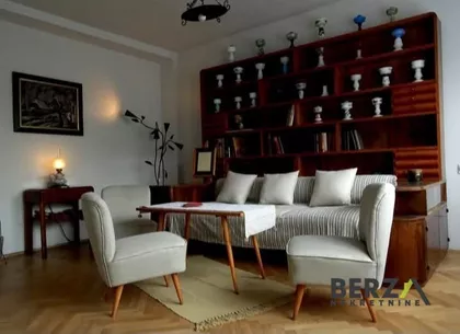 Novi Sad - Centar | 4zida.rs