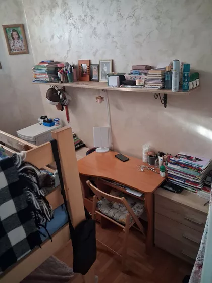 Mali Mokri Lug | 4zida.rs