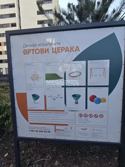 Kneza Višeslava | 4zida.rs