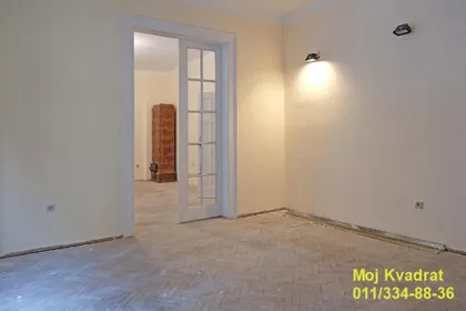 Šantićeva | 4zida.rs