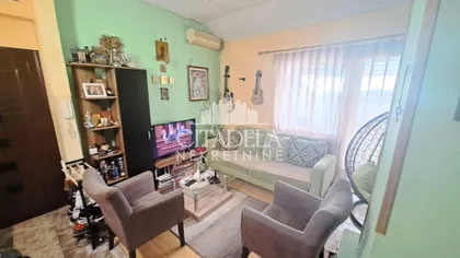 Vidikovački venac | 4zida.rs