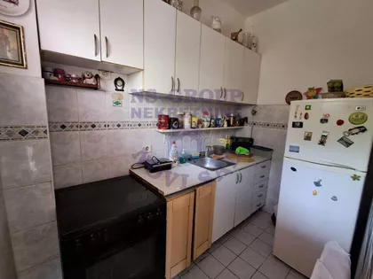 Novi Sad - Centar | 4zida.rs