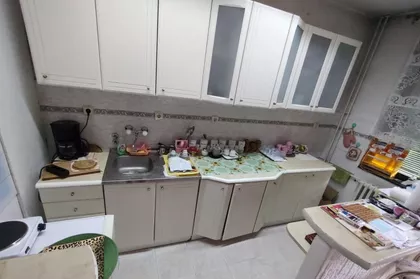 Novo Naselje | 4zida.rs