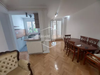 Kapetan Mišina | 4zida.rs