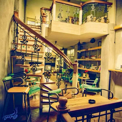 Koste Stamenkovića 1 | 4zida.rs