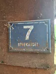 Poljoprivredno zemljište | 4zida