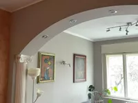 Podbara, Gradske lokacije, Novi Sad | 4zida.rs