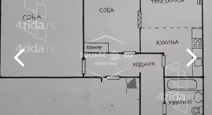Dvosoban stan | 4zida
