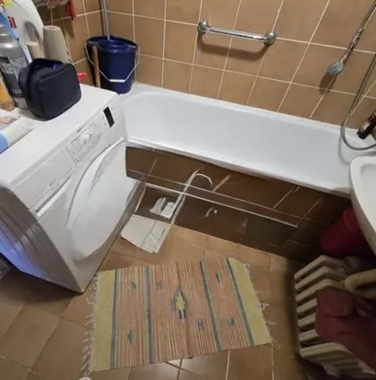 Bežanijska kosa 1 | 4zida.rs