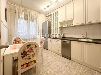 Beograd centar | 4zida.rs