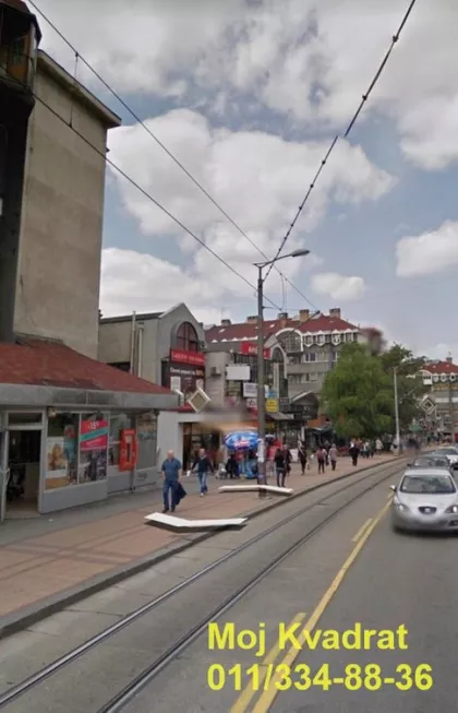 Požeška | 4zida.rs