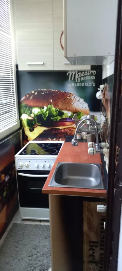 Milovana Jovanovića 2 | 4zida.rs