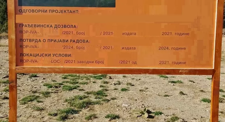 Plac | 4zida