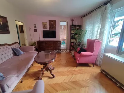 Anke Matić | 4zida.rs