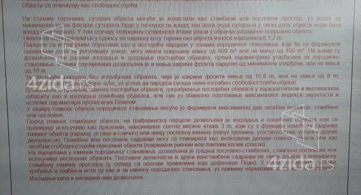 Građevinsko zemljište | 4zida