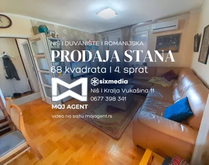 Romanijska | 4zida.rs