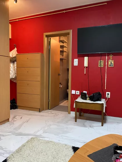 Erdoglija | 4zida.rs