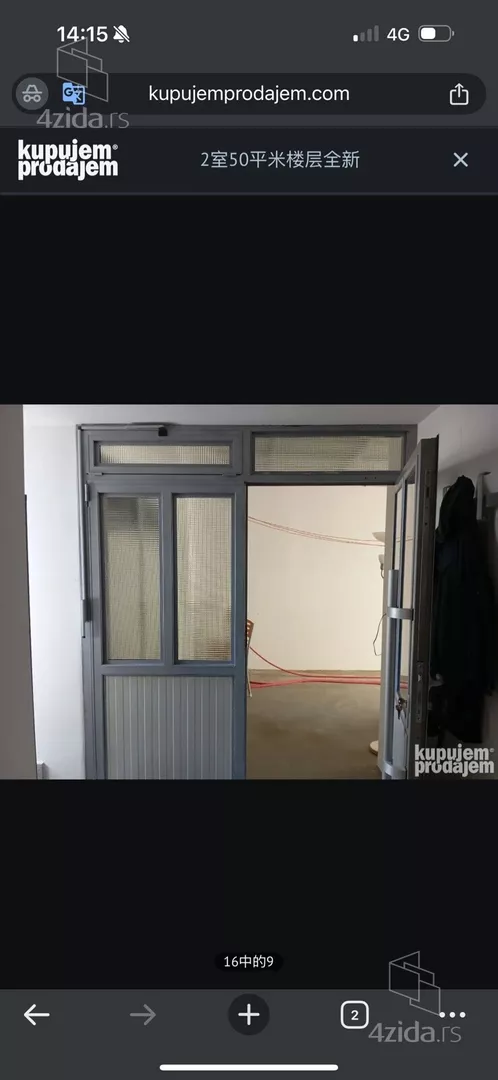 Jednosoban stan | 4zida