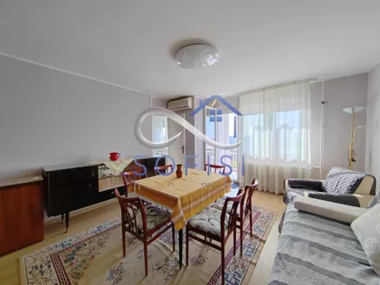 Alekse Šantića | 4zida.rs