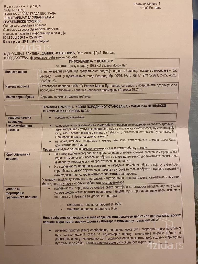 Građevinsko zemljište | 4zida