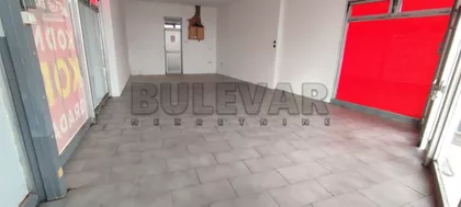 Bulevar 12. februar | 4zida.rs