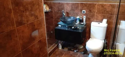 Vrčin | 4zida.rs