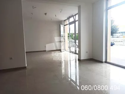 Ugrinovačka | 4zida.rs