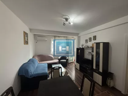 Aqua Park | 4zida.rs