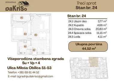 Miloša Obilića 51-53 | 4zida.rs