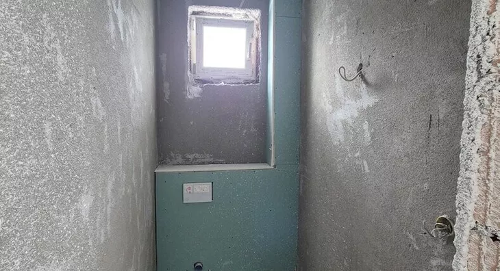 Četvoroiposoban stan | 4zida