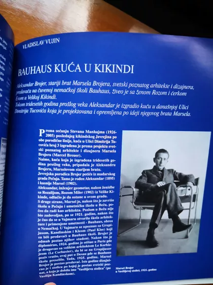 Dimitrija Tucovića 3 | 4zida.rs