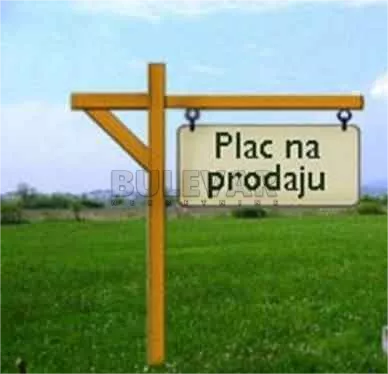 Radovana Mićovića | 4zida.rs