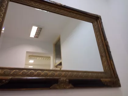 Gandijeva | 4zida.rs