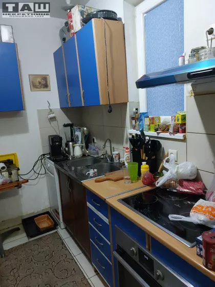Erdoglija | 4zida.rs