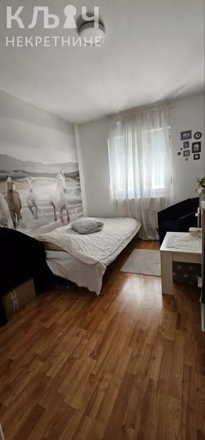 Pivara | 4zida.rs