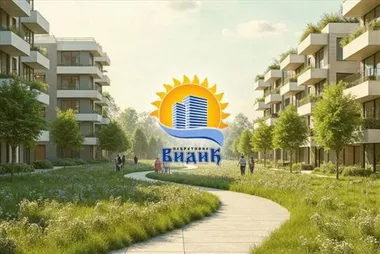 Ripanj