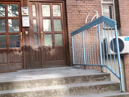 Miloja Zakića 8a | 4zida.rs