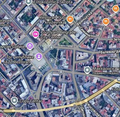 MAKEDONSKA | 4zida.rs